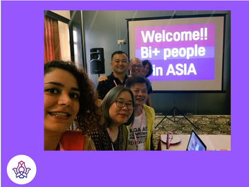 اولین پیشکنفرانس دوجنسگرایی در ایلگا آسیا