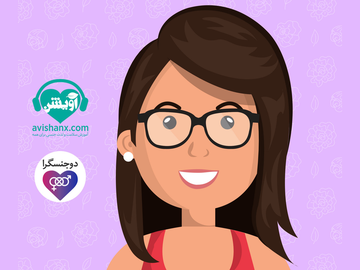 پرسش و پاسخ به مناسبت هفته مشاهدهپذیری دوجنسگرایان