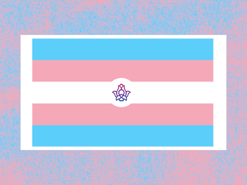 آیا افراد ترنس از دنیای دوستیابی حذف شدهاند؟